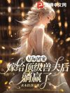 �Ǽ��ų裬�޸������޷����Ӯ��