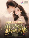 ����������ȿ޼�Ʒ���ɿ��д���