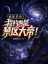 ˮ����㣿�ҵ����ǽ�����ۣ�