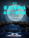 ��ģ��ᶨ�����飬�Կ�һ��֤��