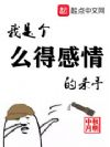 Ǹôøɱ