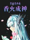 �Ӻ��ɿ�ʼ������